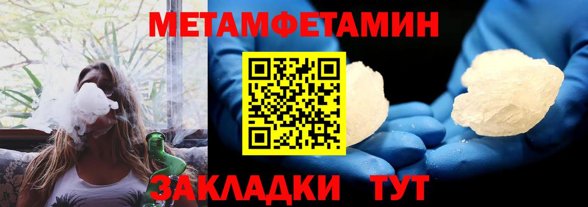 АМФ 98% Коряжма