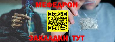 не бодяженный Бугуруслан