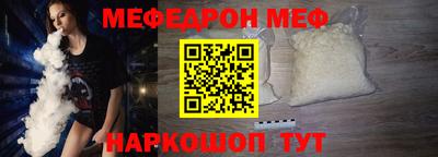 не бодяженный Бугуруслан