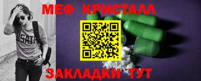 apvp Будённовск