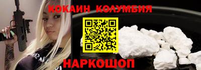 apvp Будённовск