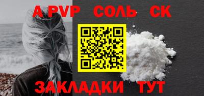 не бодяженный Бугуруслан