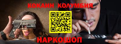 apvp Будённовск