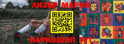 первитин Ижевск