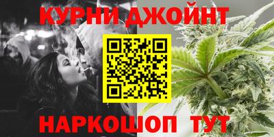 спиды Бузулук