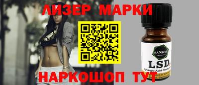 не бодяженный Бугуруслан