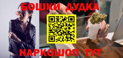 не бодяженный Бугуруслан