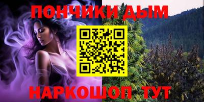 apvp Будённовск