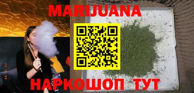 не бодяженный Бугуруслан