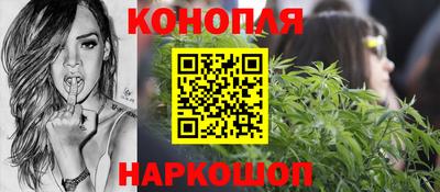спиды Бузулук