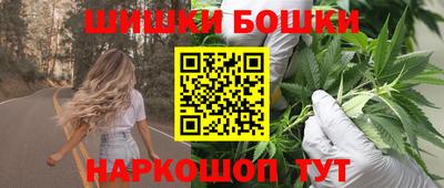 спиды Бузулук