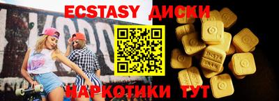 apvp Будённовск