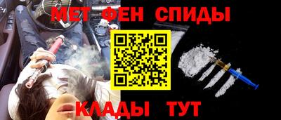 apvp Будённовск