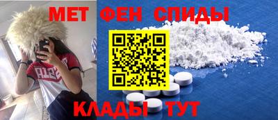 apvp Будённовск
