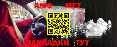 не бодяженный Бугуруслан