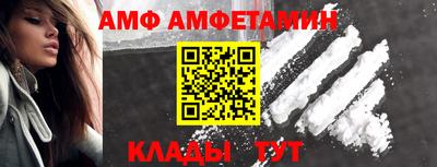 apvp Будённовск