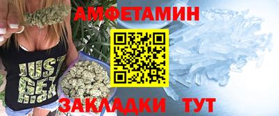 не бодяженный Бугуруслан