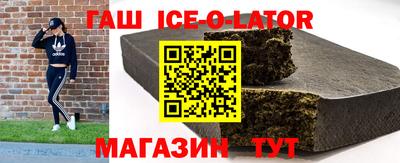 apvp Будённовск