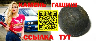 не бодяженный Бугуруслан