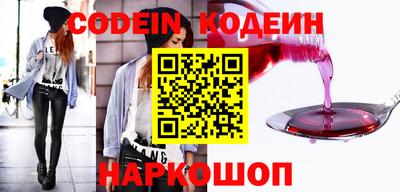 не бодяженный Бугуруслан