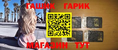 apvp Будённовск