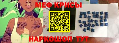не бодяженный Бугуруслан