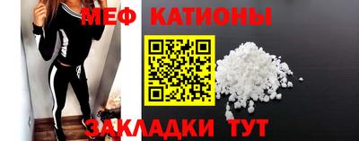 не бодяженный Бугуруслан
