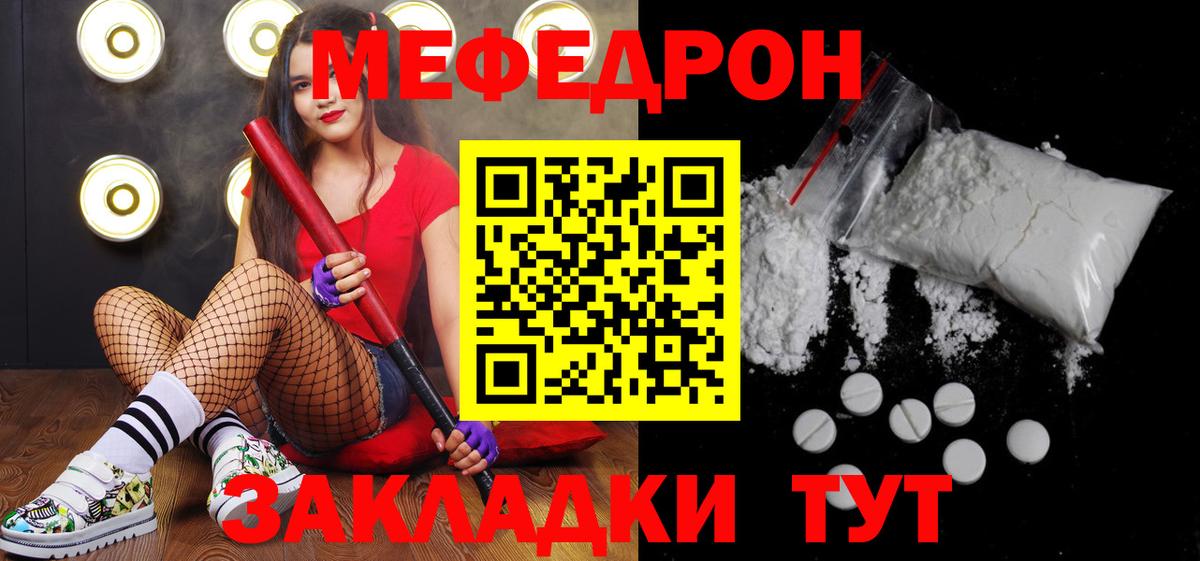 Амфетамин Коряжма